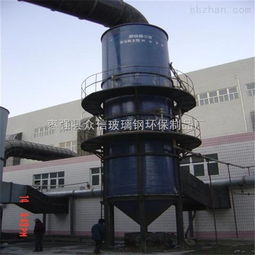 bct 2017zui新玻璃鋼脫硫除塵器 棗強縣眾信玻璃鋼環保制品廠