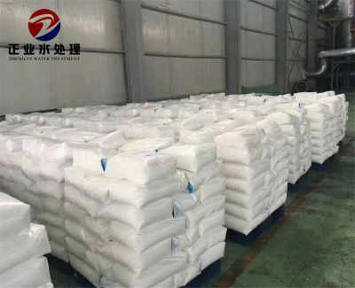 新聞 安徽安慶陽離子 聚丙烯酰胺廠家價格 集團歡迎您