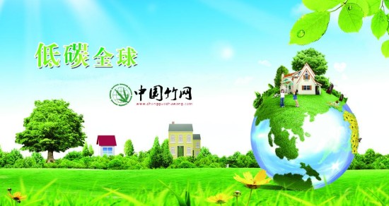 環(huán)保竹家具 健康環(huán)保新亮點_滾動新聞_新浪財經(jīng)_新浪網(wǎng)