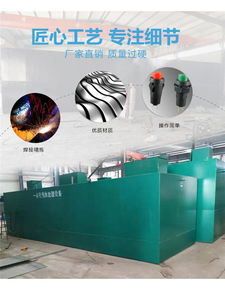 今日行情價格走勢 報價 圖片 濰坊龍裕環保科技