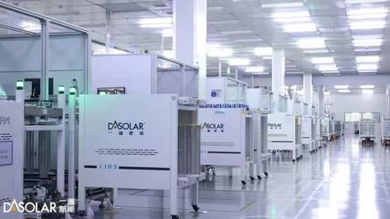 新質生產力新動能 | 一道新能泰州基地入選&ldquo;江蘇省綠色工廠&rdquo;名單