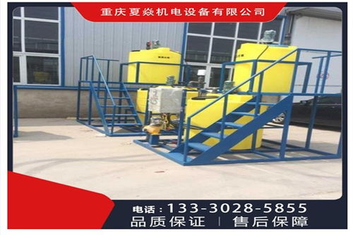 重慶永川區自動加藥裝置價格解析及夏焱環保PP加藥箱制造廠簡介