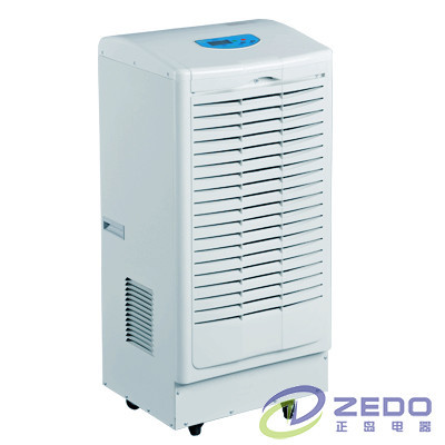 供應(yīng)配額工業(yè)倉(cāng)庫除濕機(jī)_紡機(jī),紡織配套設(shè)備 _中華紡機(jī)網(wǎng)